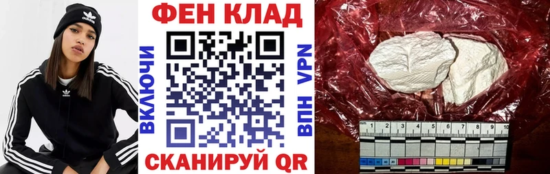Купить где  Клин  Амфетамин Premium 