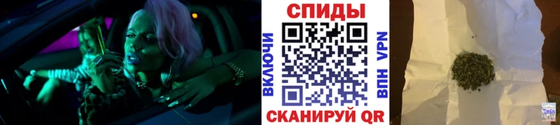 Бутират 1.4BDO  Купить где  Клин 
