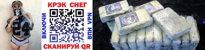 Купить где  Клин  Cocaine Боливия 