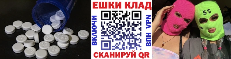 Купить  Клин  ЭКСТАЗИ Cube 