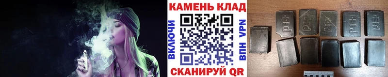 Гашиш Cannabis Клин