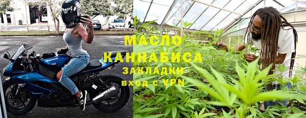 spice Елабуга