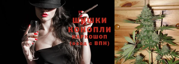 дистиллят марихуана Елизово