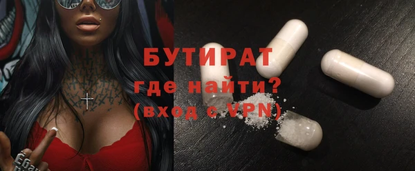 spice Елабуга