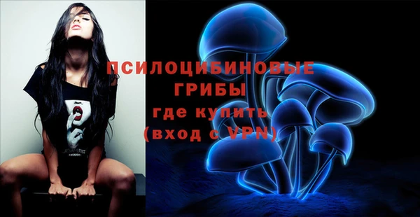 дистиллят марихуана Елизово