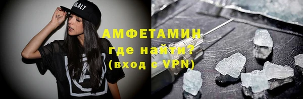 мефедрон мука Ханты-Мансийск