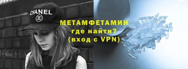 spice Елабуга