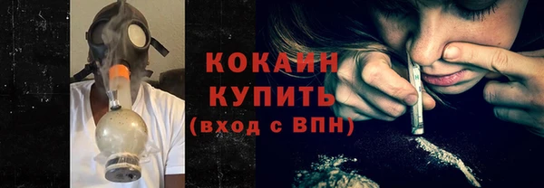 spice Елабуга