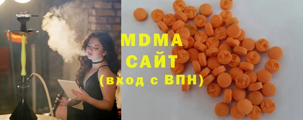 МДМА Ельня