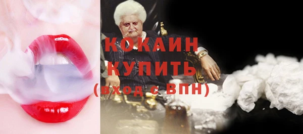 spice Елабуга