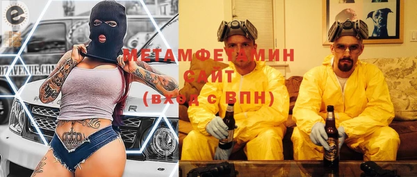 spice Елабуга