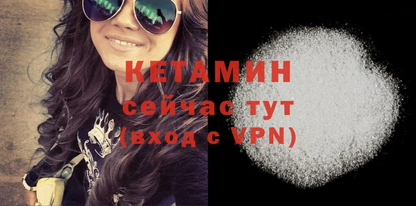 дистиллят марихуана Елизово