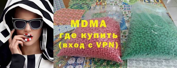 spice Елабуга