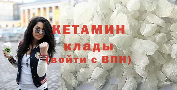 spice Елабуга