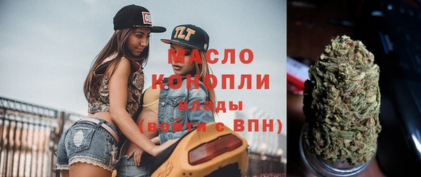 spice Елабуга