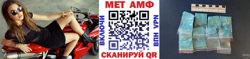 Купить где  Клин  Метамфетамин пудра 